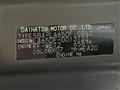 2023 Subaru Chiffon