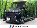 2023 Subaru Chiffon