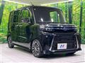 2023 Subaru Chiffon
