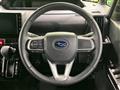 2023 Subaru Chiffon