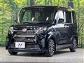 2019 Daihatsu Tanto