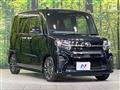 2019 Daihatsu Tanto