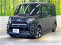 2019 Daihatsu Tanto
