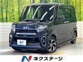 2019 Daihatsu Tanto