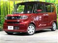 2020 Daihatsu Tanto