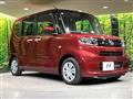2020 Daihatsu Tanto