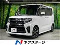 2020 Daihatsu Tanto
