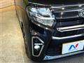 2021 Daihatsu Tanto