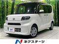 2021 Daihatsu Tanto