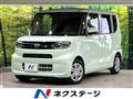2021 Daihatsu Tanto
