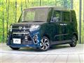 2021 Daihatsu Tanto