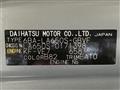 2021 Daihatsu Tanto