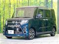 2021 Daihatsu Tanto