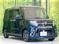 2021 Daihatsu Tanto