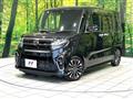 2022 Daihatsu Tanto
