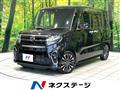 2022 Daihatsu Tanto