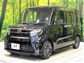2022 Daihatsu Tanto