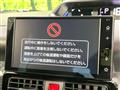 2022 Daihatsu Tanto