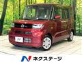 2022 Daihatsu Tanto
