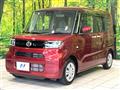 2022 Daihatsu Tanto