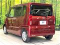 2022 Daihatsu Tanto