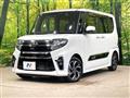 2022 Daihatsu Tanto