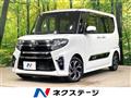 2022 Daihatsu Tanto