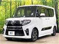 2022 Daihatsu Tanto
