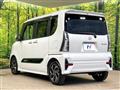 2022 Daihatsu Tanto