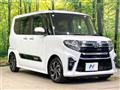 2022 Daihatsu Tanto