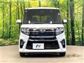 2022 Daihatsu Tanto