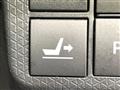 2022 Daihatsu Tanto