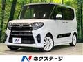 2022 Daihatsu Tanto