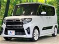 2022 Daihatsu Tanto