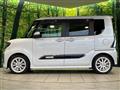 2022 Daihatsu Tanto