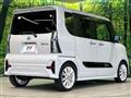 2022 Daihatsu Tanto