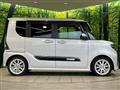 2022 Daihatsu Tanto