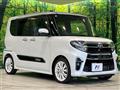 2022 Daihatsu Tanto