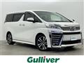2019 Toyota Vellfire