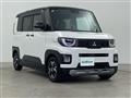 2025 Mitsubishi DELICA MINI