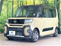 2022 Daihatsu Tanto