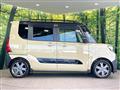 2022 Daihatsu Tanto
