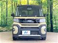 2022 Daihatsu Tanto