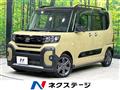 2022 Daihatsu Tanto