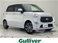 2021 Daihatsu Cast