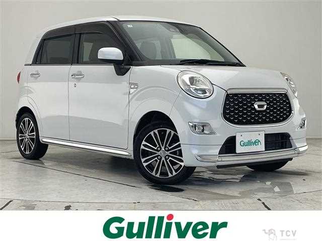 2021 Daihatsu Cast