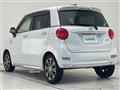 2021 Daihatsu Cast