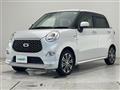 2021 Daihatsu Cast