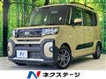 2023 Daihatsu Tanto