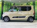 2023 Daihatsu Tanto